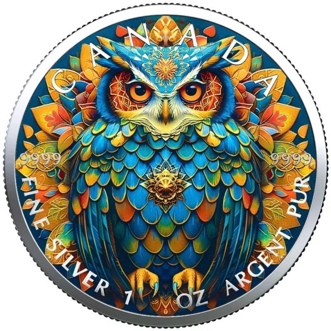 メイプルリーフ 銀貨 カラー マンダラフクロウ 曼荼羅梟 1オンス 1oz