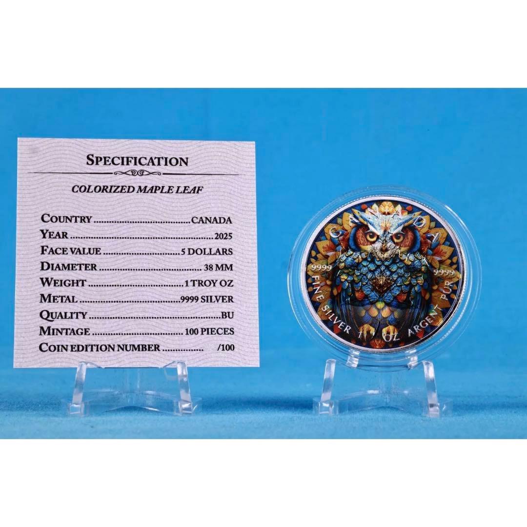 メイプルリーフ 銀貨 カラー マンダラフクロウ 曼荼羅梟 1オンス 1oz