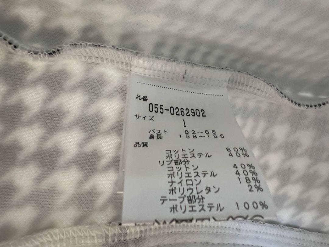 PEARLY GATES ジップパーカー サイズ1 レディース