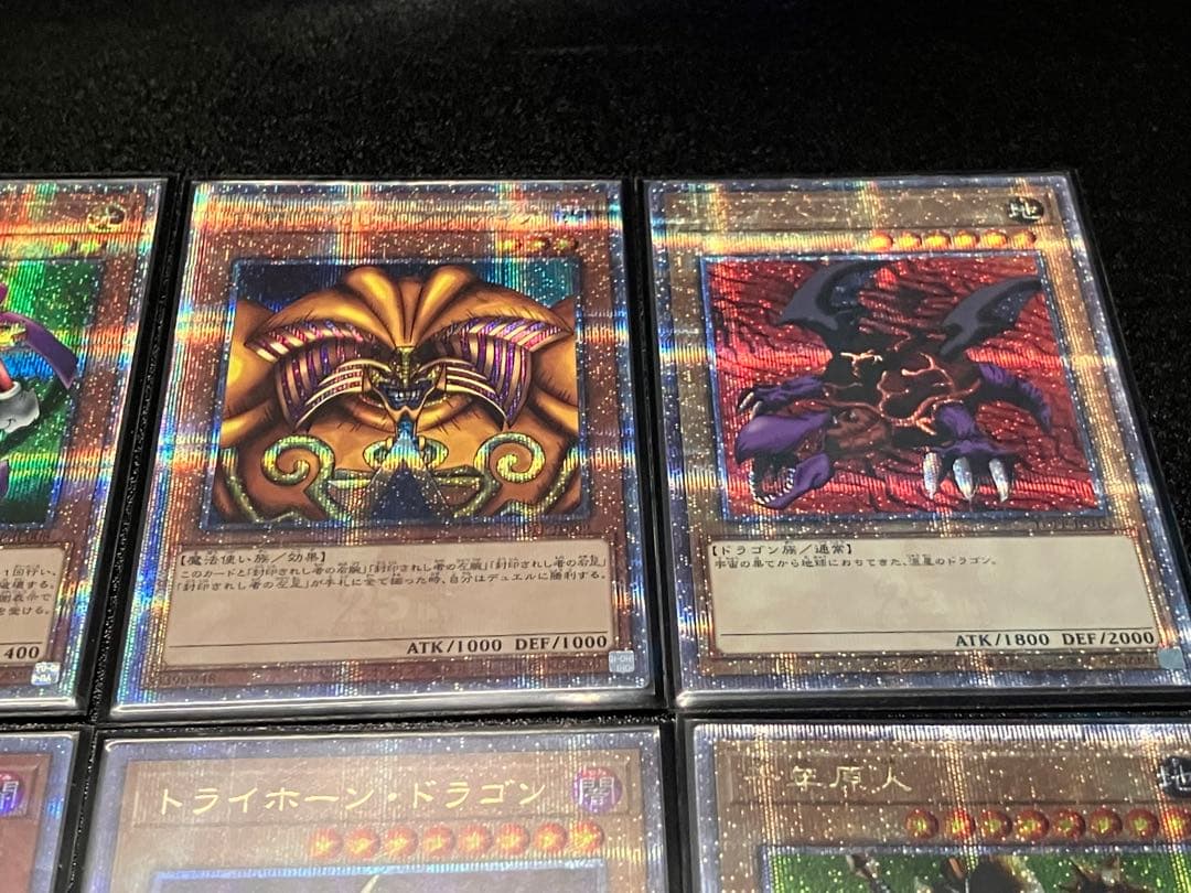 ず*ん様 【遊戯王】決闘者伝説　BOX 25周年　25th 12種　フルコンプ