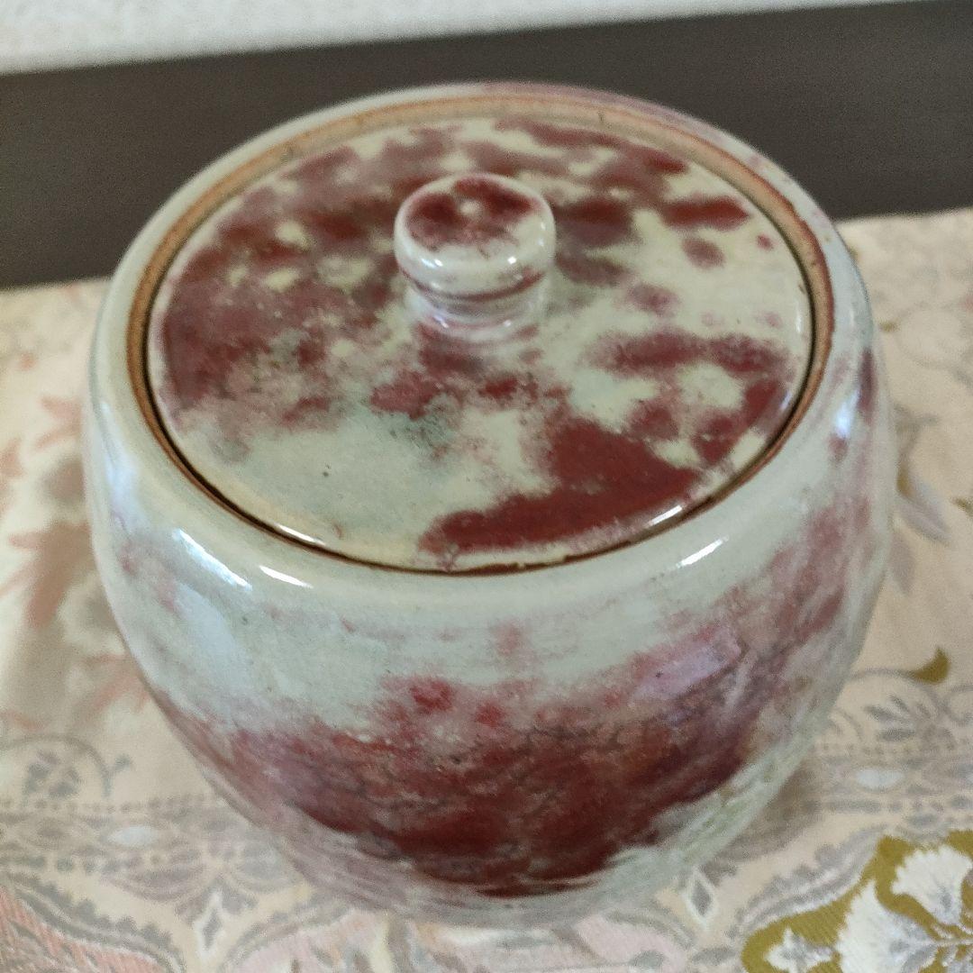 【SALE】二代 伊藤陶山・水指　茶道具　茶器　皆具　陶磁器　おまけ柄杓付き