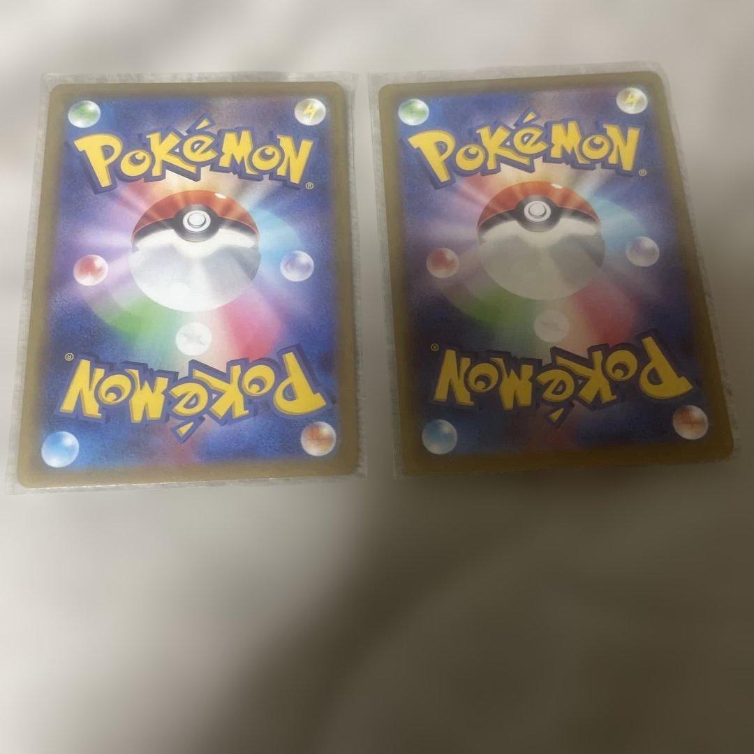 ピカチュウ CHR S10a ダークファンタズマ 073/071