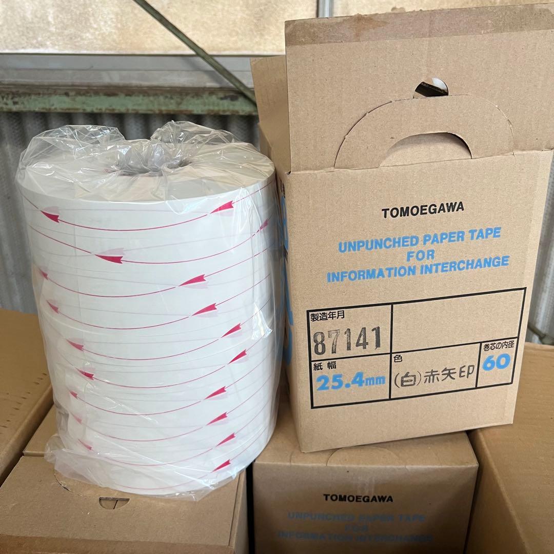 40巻4箱 情報交換用紙テープ 幅25.4 (白)赤矢印 内径60 巴川製紙