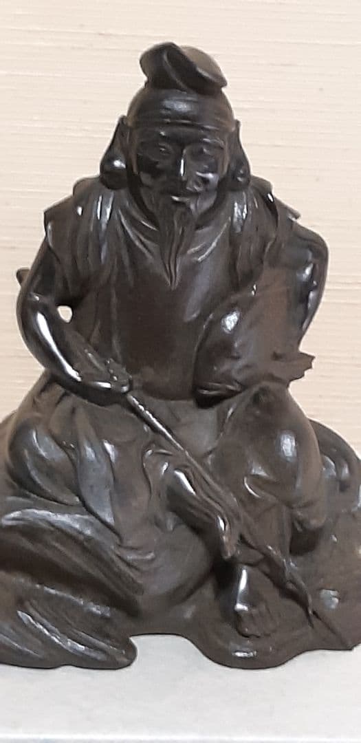 高村光雲　特別限定品　古道具　原型　恵比寿大黒天　青銅製　置物　高村光雲色紙付き