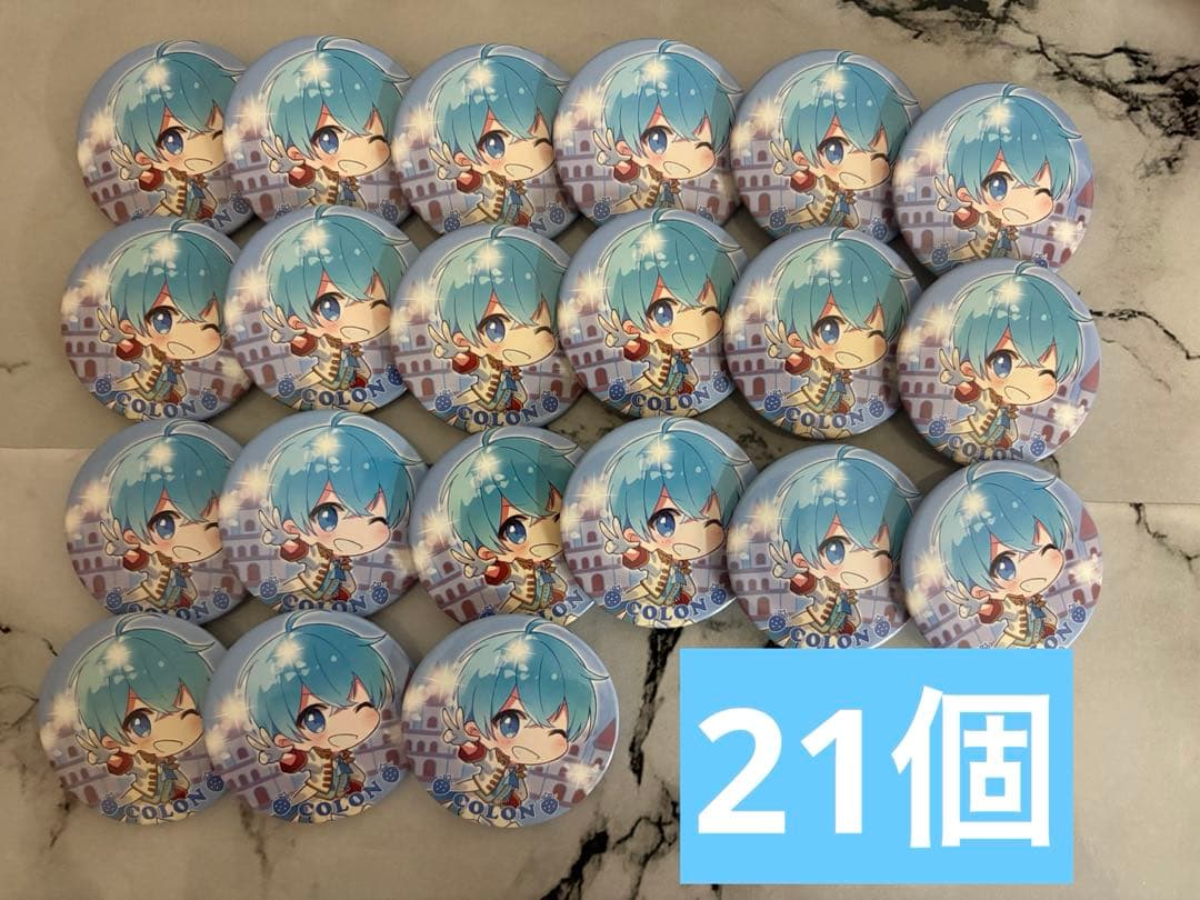 すとねく ころんくん ころちゃん まとめ売り すとぷり デフォ ころん