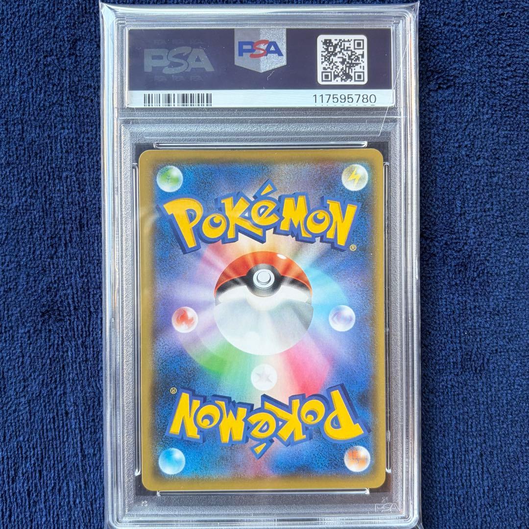 【PSA10】サーナイトex δ-デルタ種Pプロモ25th ポケモンカードゲーム