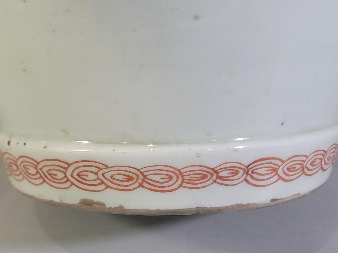 古伊万里 金彩赤絵 鳳龍紋 沈香壷 時代物 DT328