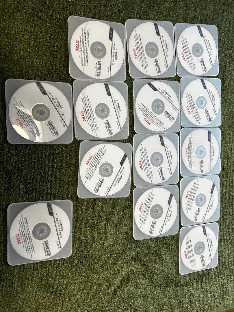 TAC ITパスポート試験対策 CD 14枚セット