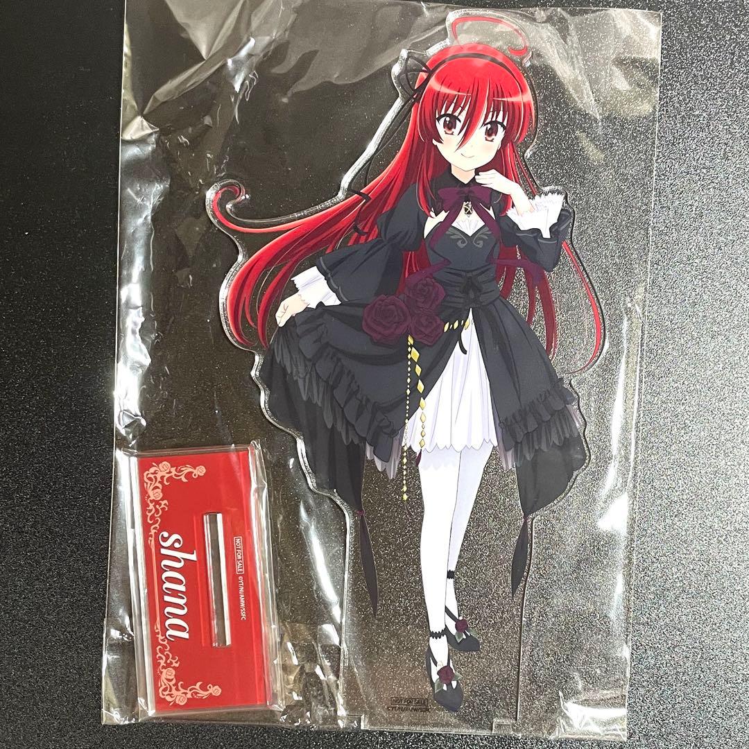 灼眼のシャナ 20周年 POP UP 新宿マルイ 抽選会 特大アクリルフィギュア