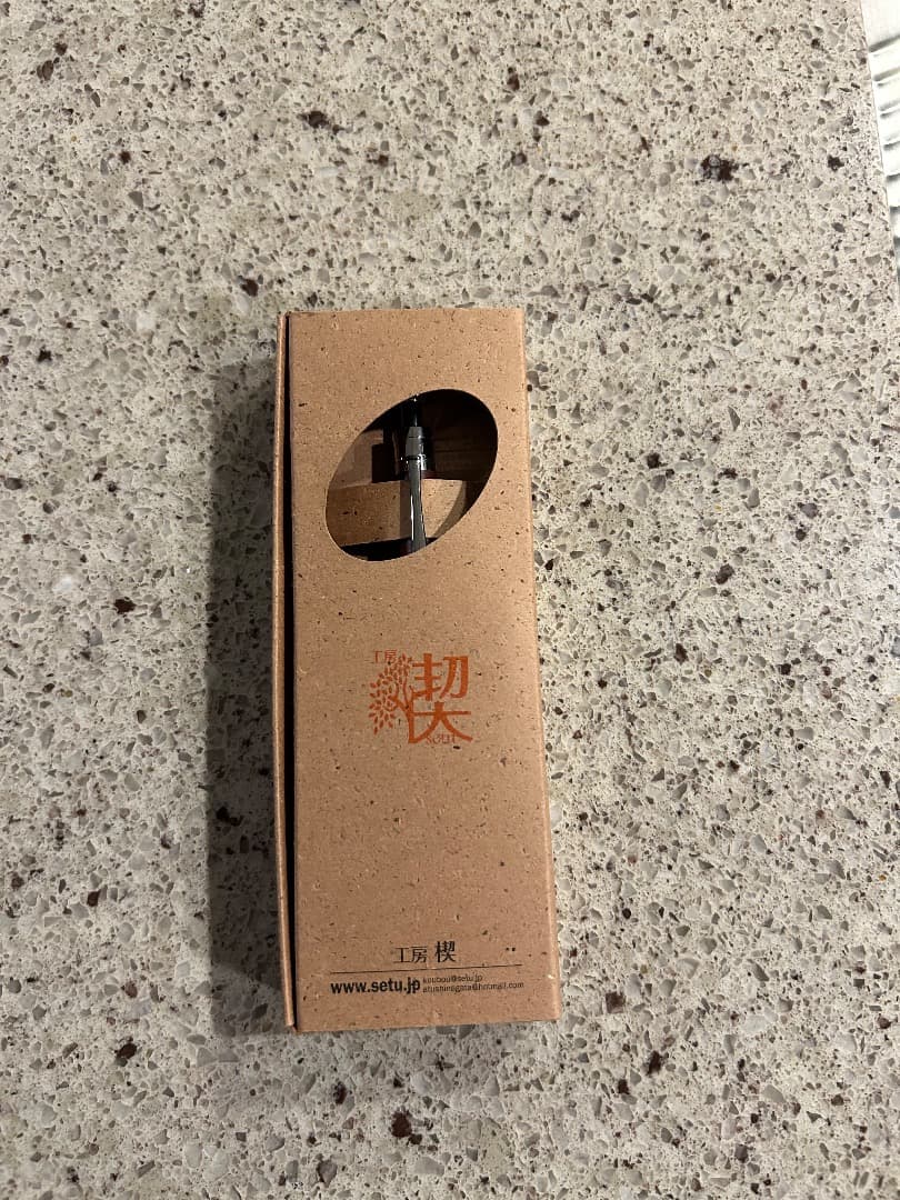 工房楔　ルーチェペン　シーオーク