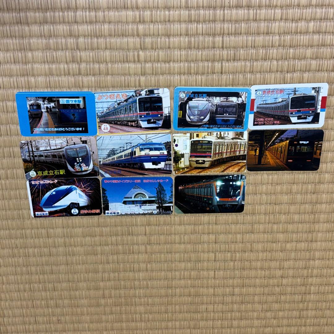 京成電車カード　105枚セット