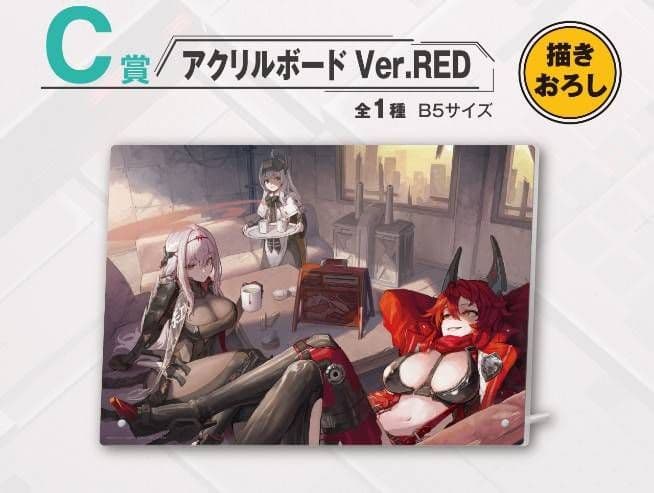 一番くじ 勝利の女神:NIKKE CHAPTER3 A賞・B賞・C賞 3点セット