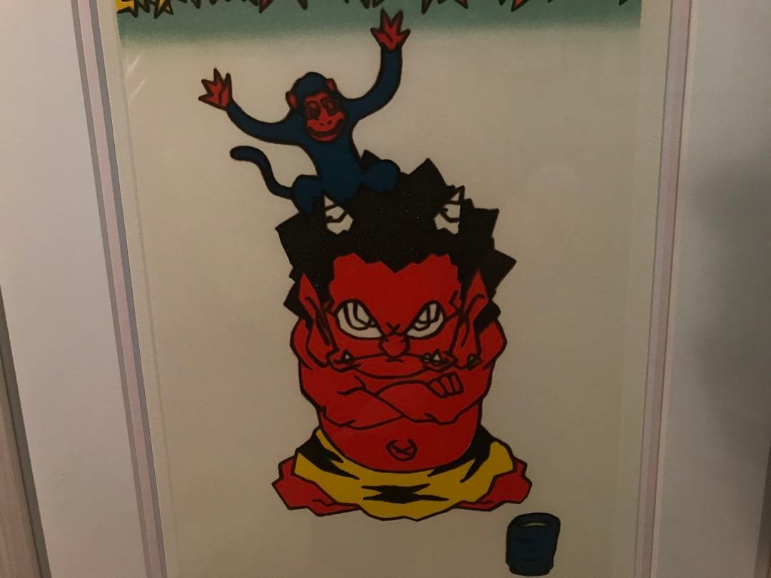 瀧下和之　「秋まっしぐら」　銅版画　直筆サイン・エディション・作品証明シール有り