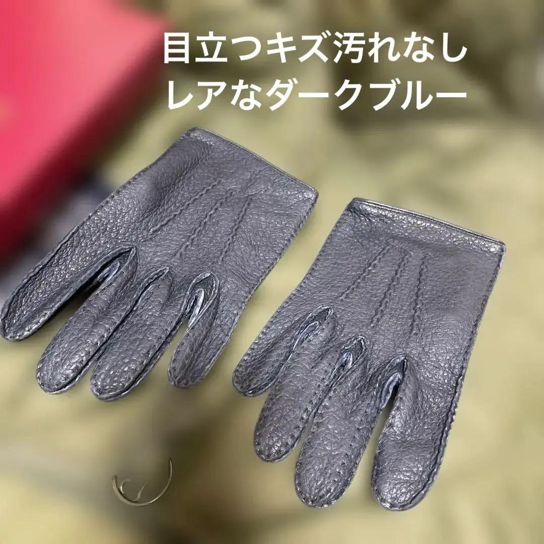 【最終価格】着用少なめ/DENTS 製ペッカリー厳選素材アンライニング手袋