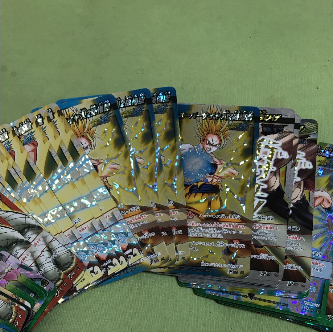 ミラバト プロも含む