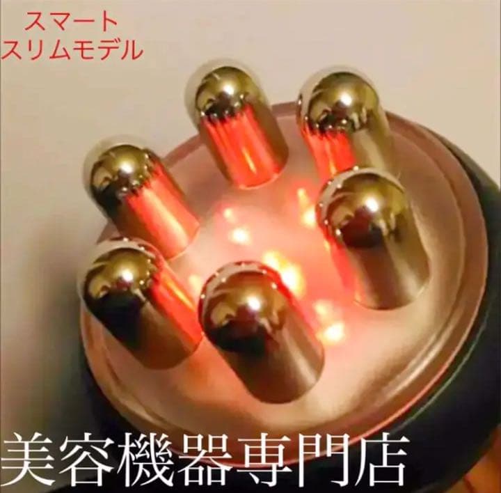 キャビテーション40K＋マルチポーラ式RFラジオ波 ＋吸引