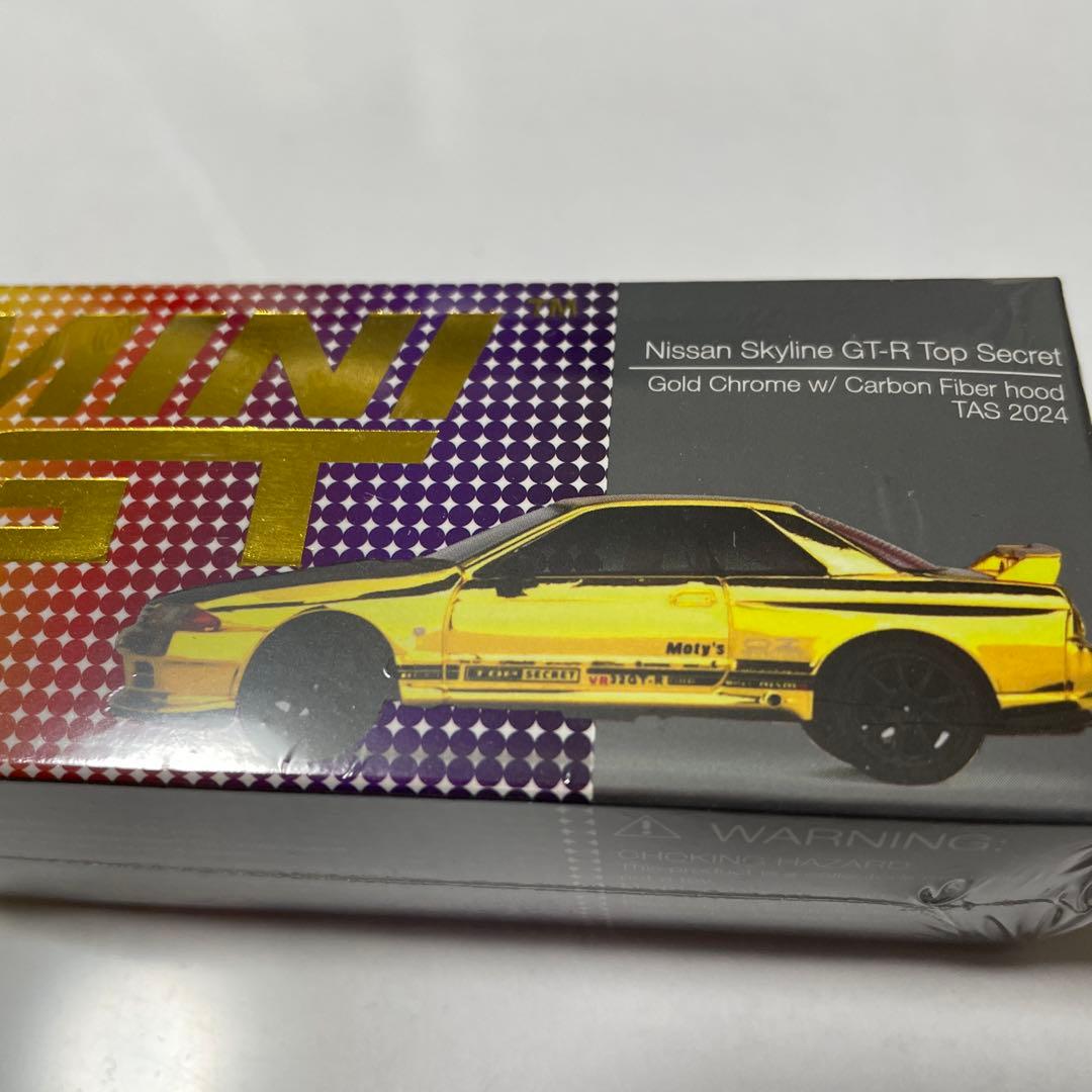 ★オートサロン　レア入手難　トップシークレット　32GT-R ゴールドクローム★