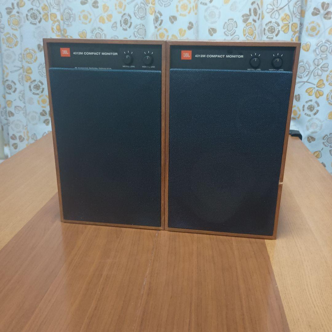 スピーカー・ウーファー JBL 4312M Compact Monitor
