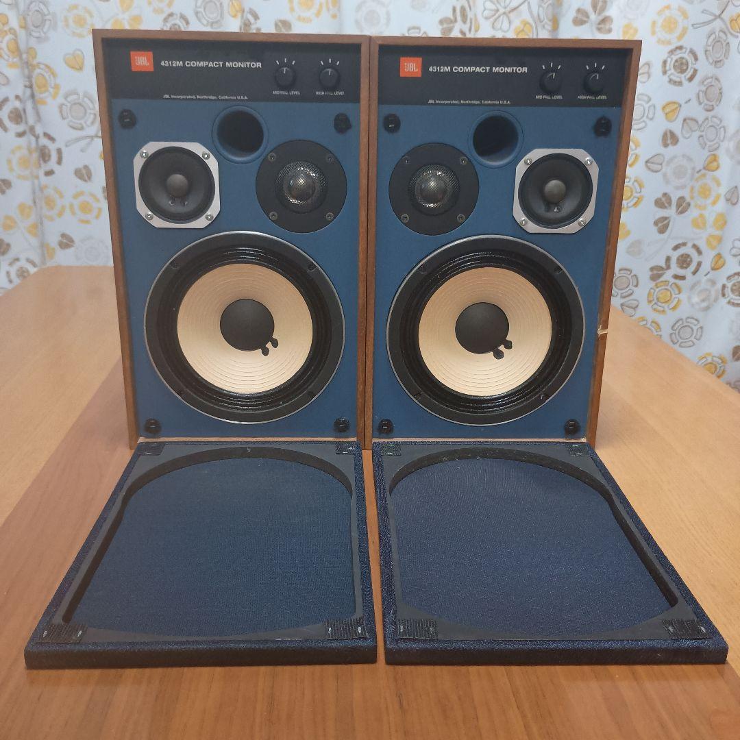 スピーカー・ウーファー JBL 4312M Compact Monitor