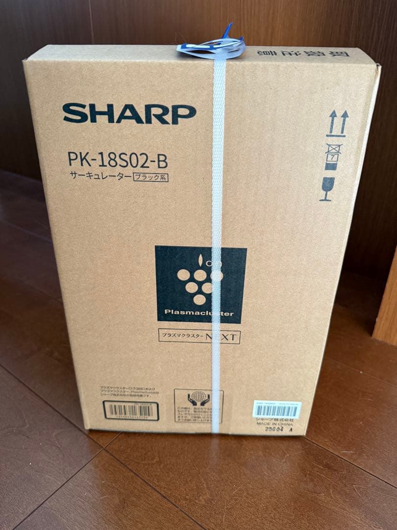 SHARP PK-18S02-B サーキュレーターブラック