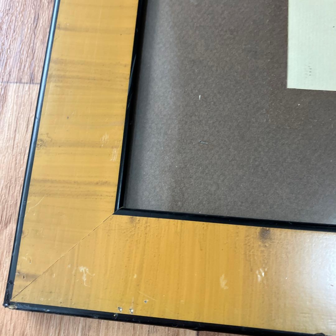 アンティーク　フランス銅版画　ローマ人の服　特大サイズ　額