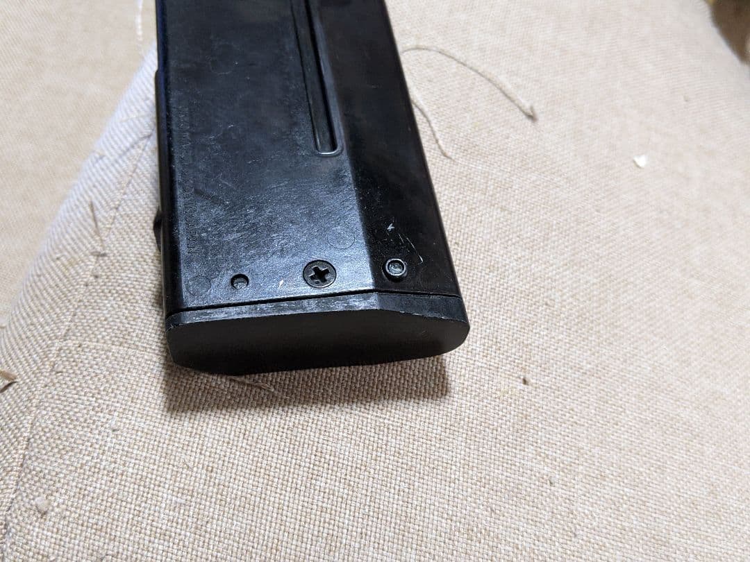 東京マルイガスショットガンKSG