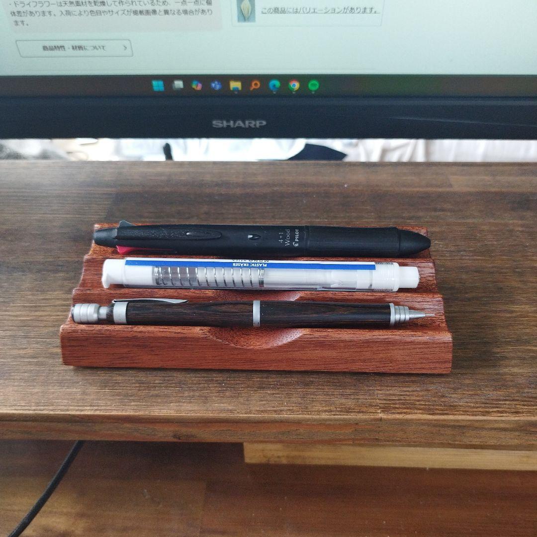 ガレンレザー マホガニー ペンレスト ロングタイプ エラー個体