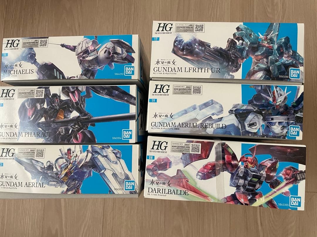 【限定価格】HG 水星の魔女セット