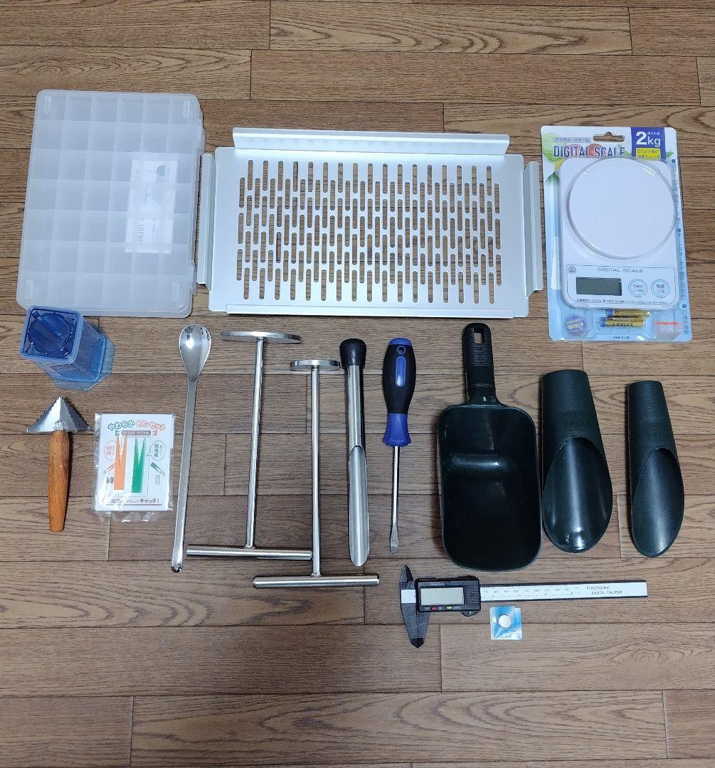 【売り切り特価】クワガタムシ カブトムシ　飼育用品セット