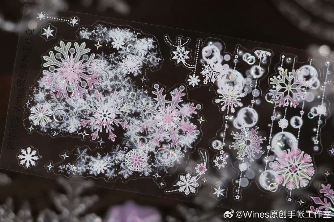 【7927】海外　マステ　5m巻売り貝殻銀　マスキングテープ　カッティング　桜雪