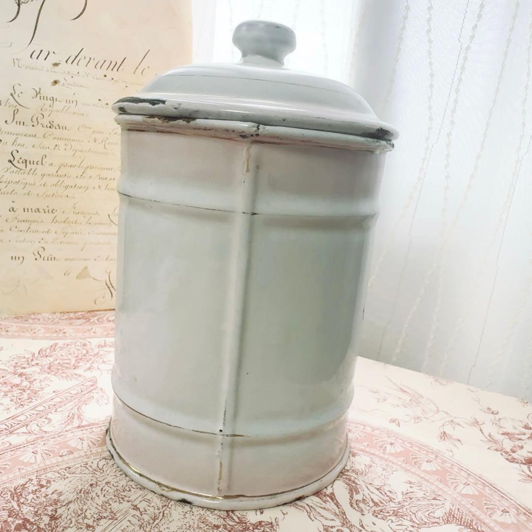 フランス　アンティーク　JAPY社　ホーロー キャニスター　ピンク　ジャピー