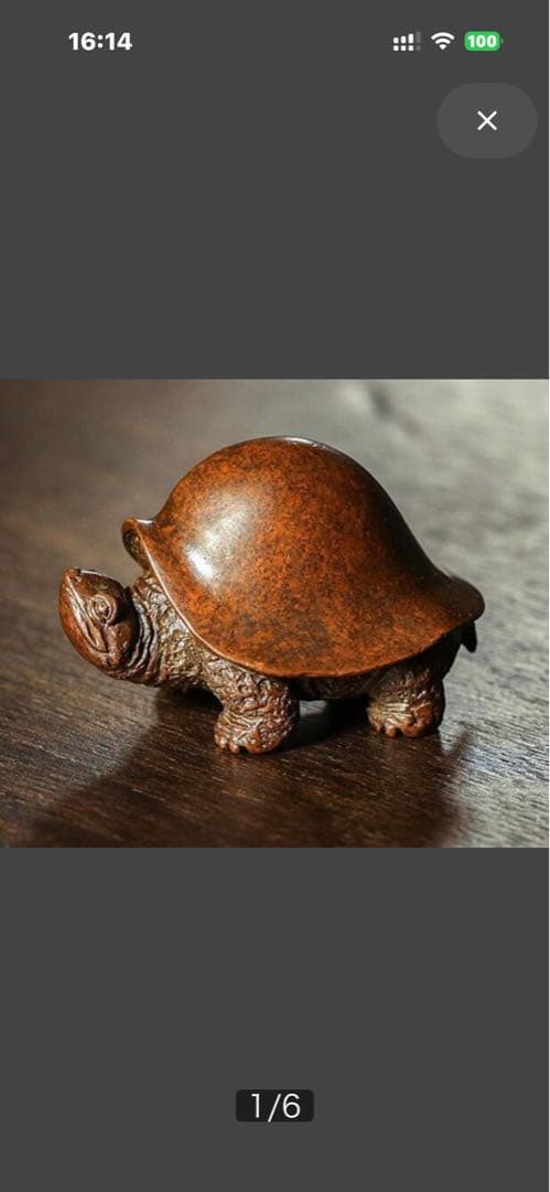 カメ 銅製 銅器 茶道、開運招財 亀の彫刻 茶色 小型