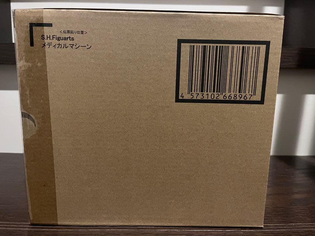 S.H.Figuarts メディカルマシーン