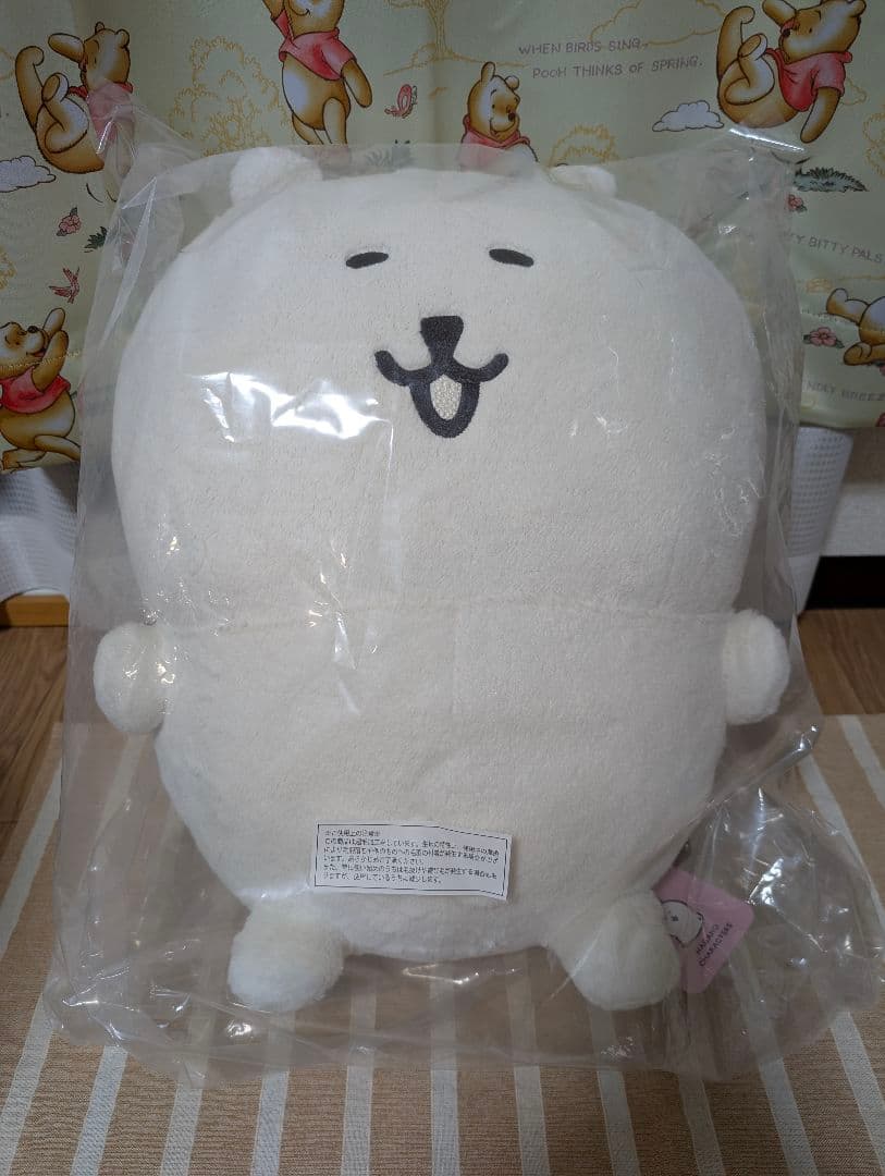 ナガノマーケット　ナガノくじ　A賞　もっちり特大　ぬいぐるみ おまけ付き