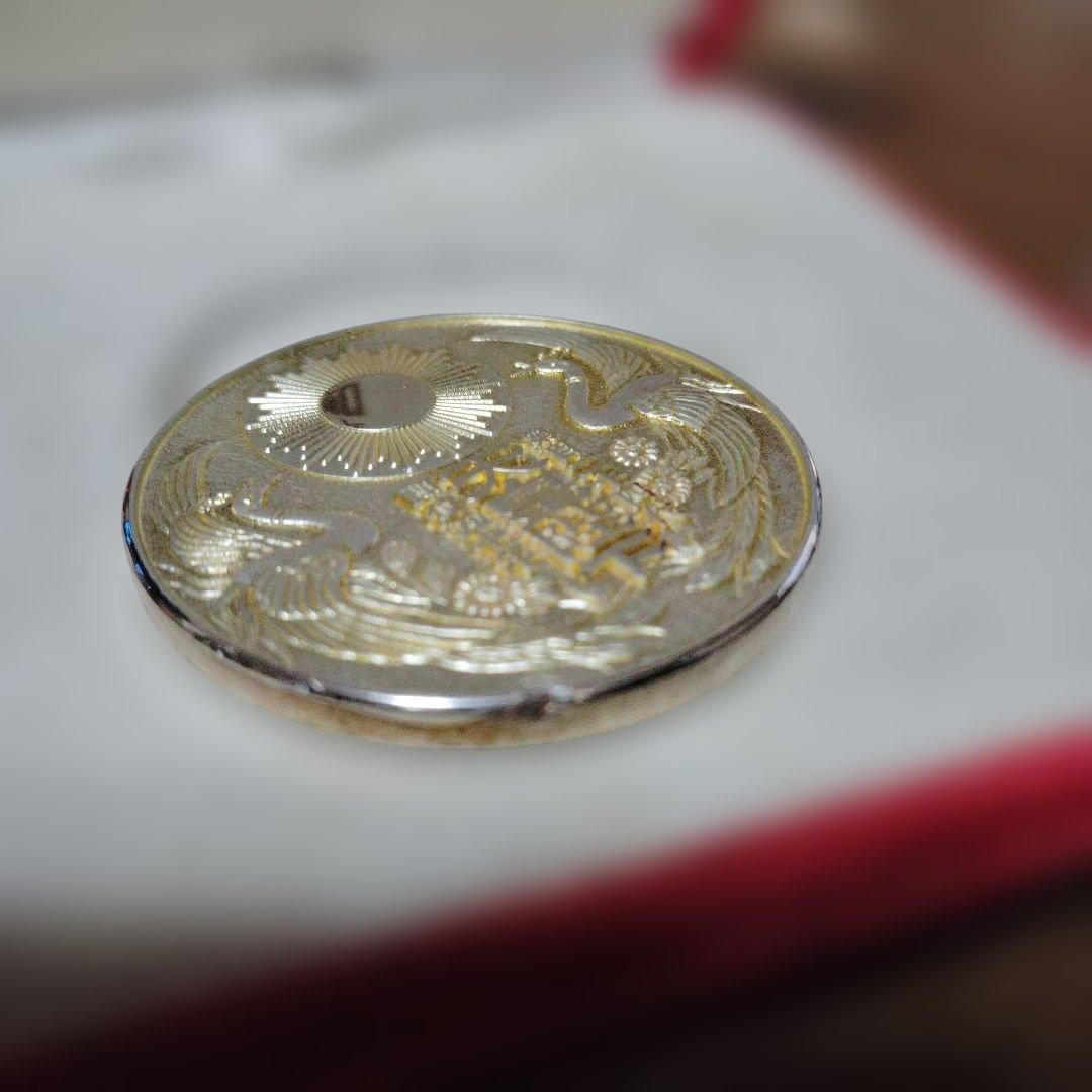 天皇陛下即位50周年記念 純銀メダル