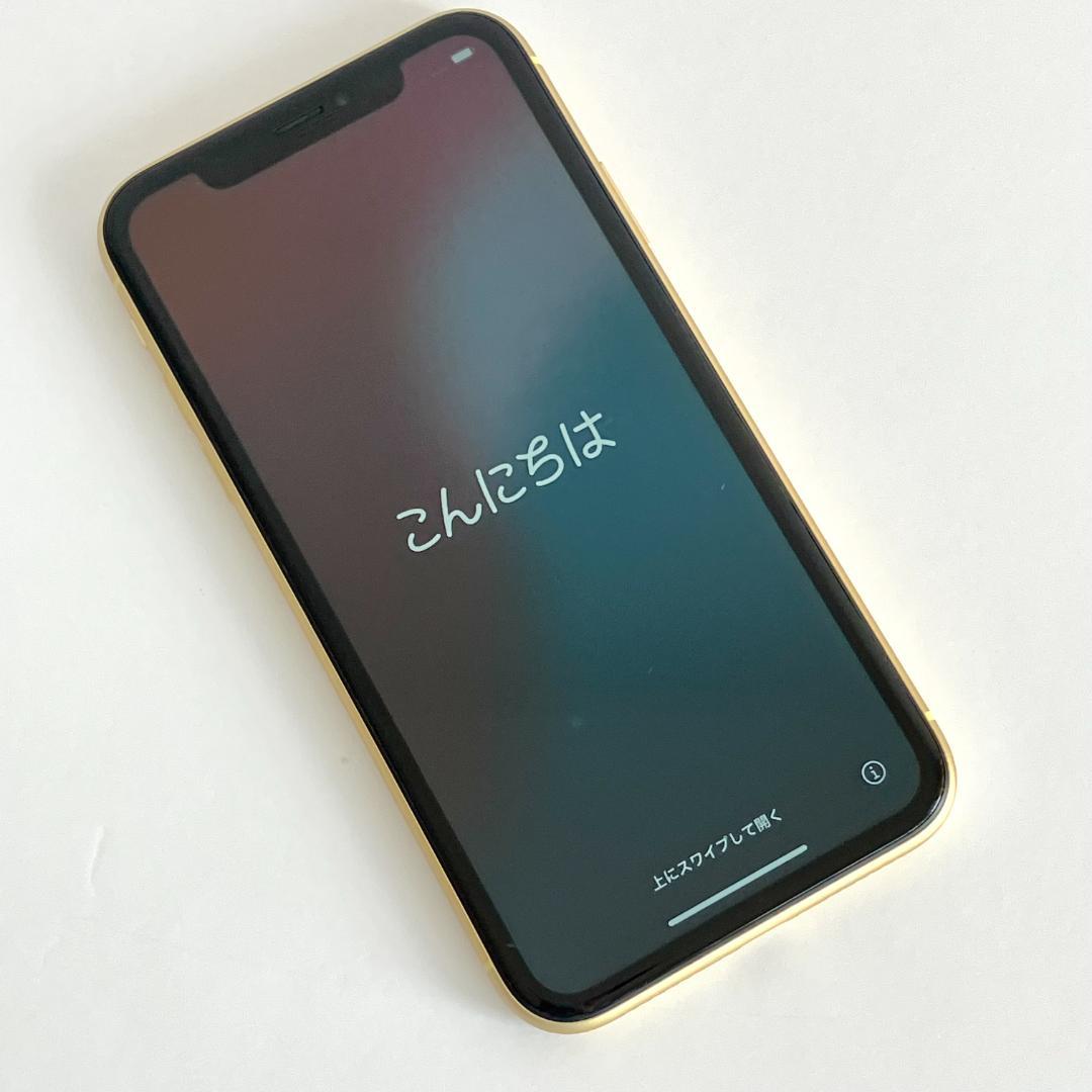 iPhone XR 64GB SIMフリー イエロー