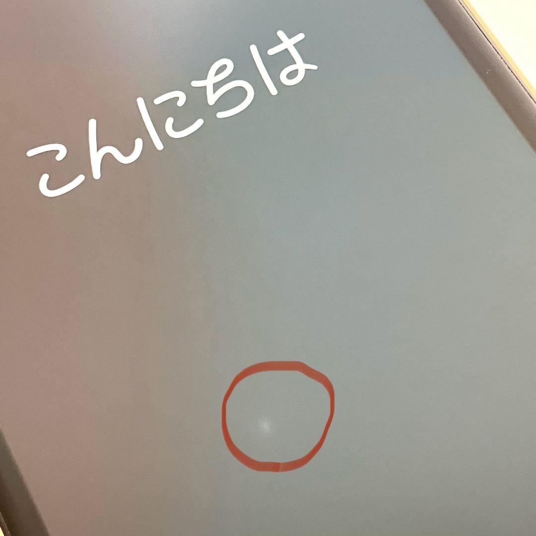 iPhone XR 64GB SIMフリー イエロー