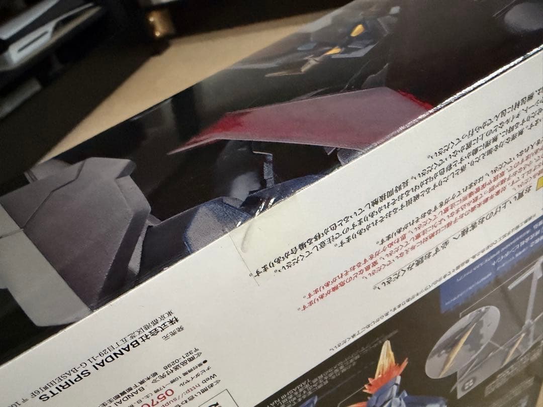 【未使用新品】LBUILD マジンガーZ & G 2体セット