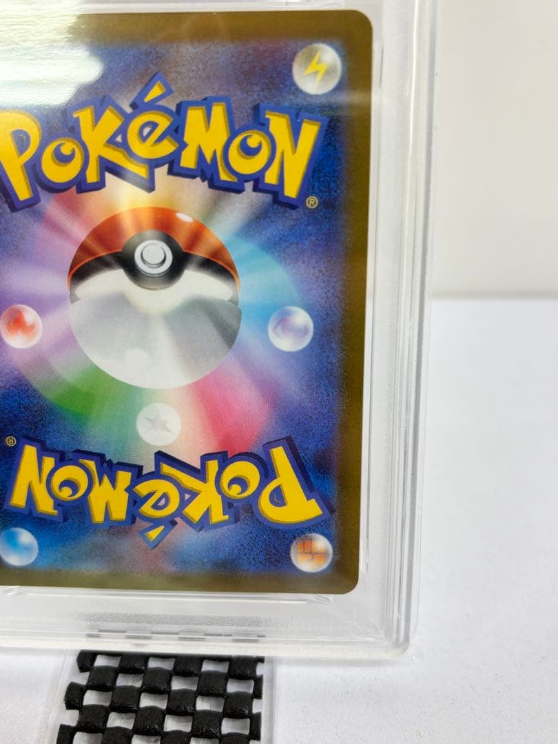 PSA10 ギラティナVSTAR UR VSTARユニバース 261/172