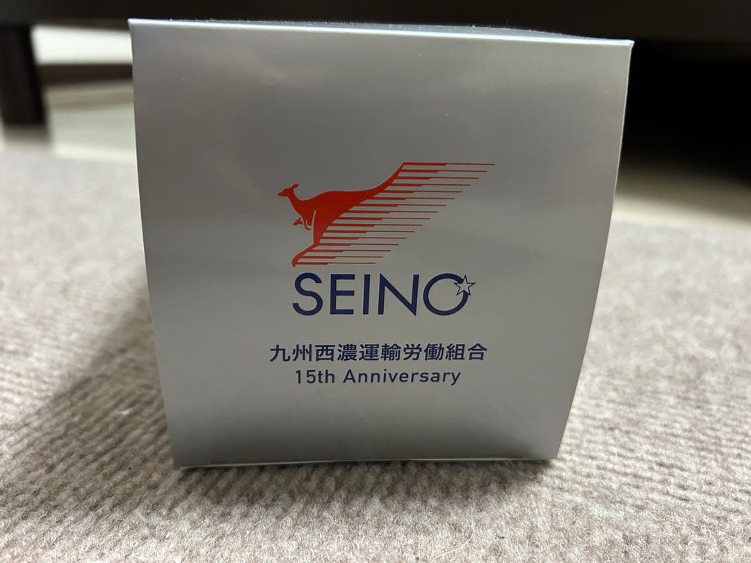 非売品　九州西濃運輸トレーラー 15周年記念　64分の1スケール