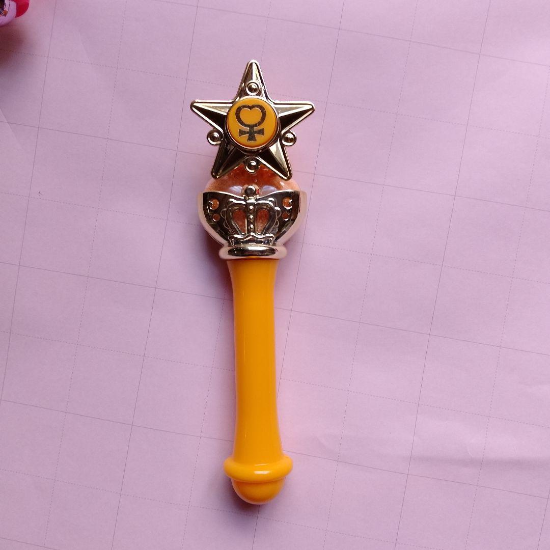 マジカルボタン Special Memorize オシャレ魔女 ラブandベリー