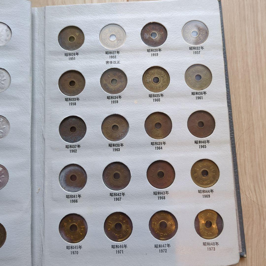 現行年号別アルバム　No.201