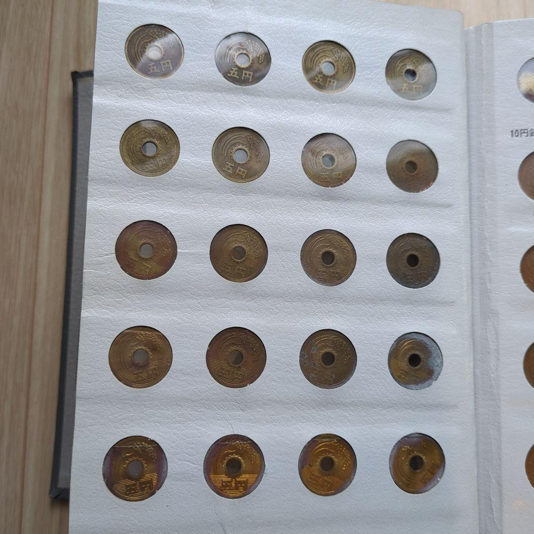 現行年号別アルバム　No.201