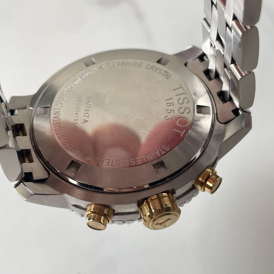 稼動品　TISSOT ティソ　クロノダイバー　コンビカラー　箱付き　腕時計