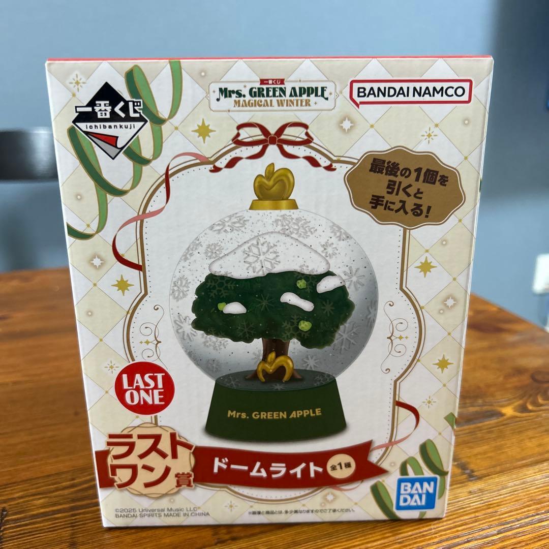 ミセス 1番くじ ラストワン賞 ドームライト 新品未開封