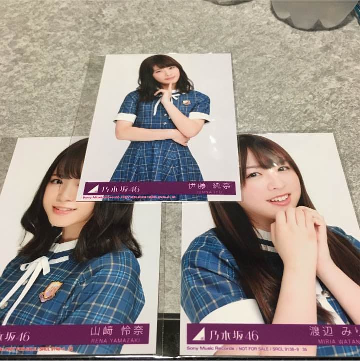 乃木坂46 15thシングル 裸足でsummer CD封入生写真