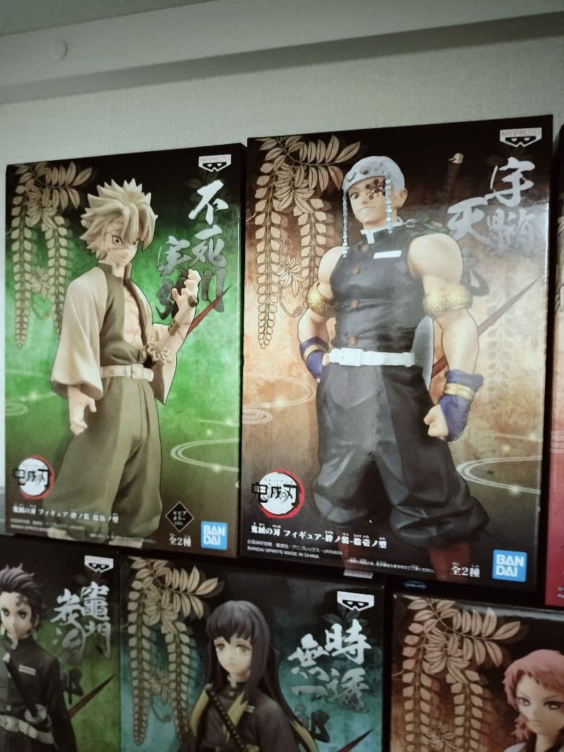 鬼滅の刃 絆ノ装 鬼ノ装 46体 セピア Qposket まとめ売り【未開封】