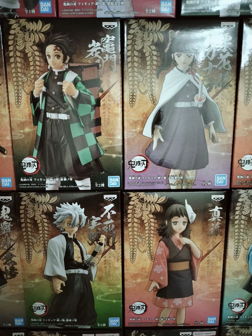 鬼滅の刃 絆ノ装 鬼ノ装 46体 セピア Qposket まとめ売り【未開封】