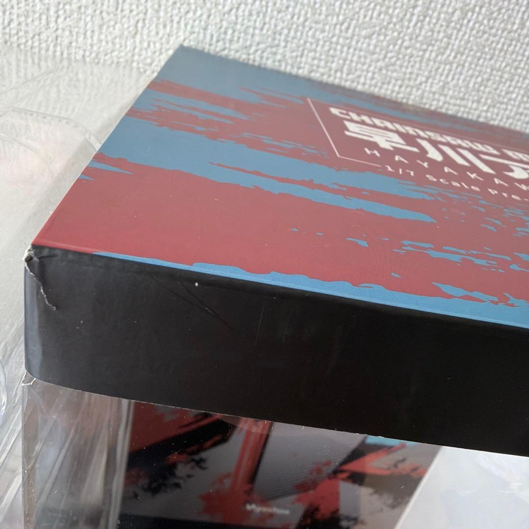 り*と様 チェンソーマン 早川アキ 1/7スケール フィギュア