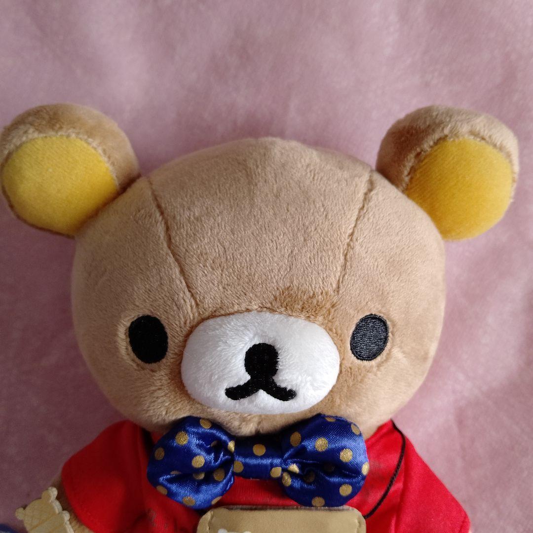 リラックマ　関西スーベニア　あつめてぬいぐるみ コリラックマ